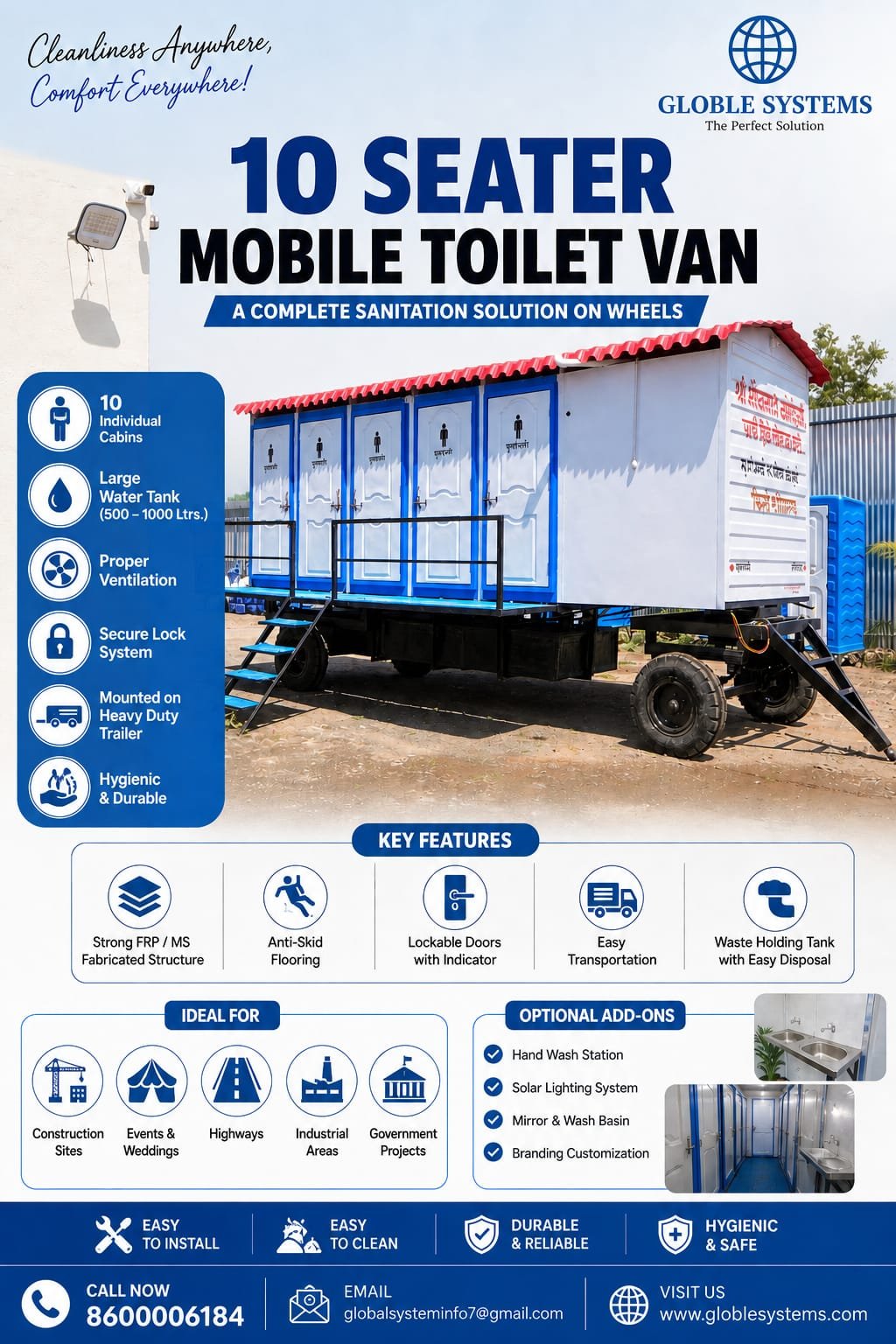 FRP Mobile Toilet Van 2